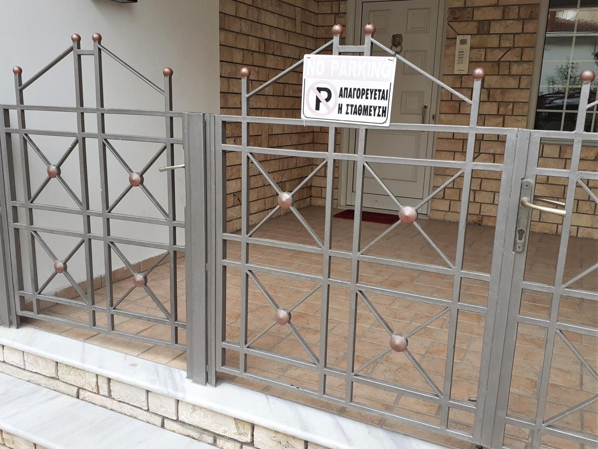 Απέριττον 2 Apartment Trikala  Bagian luar foto